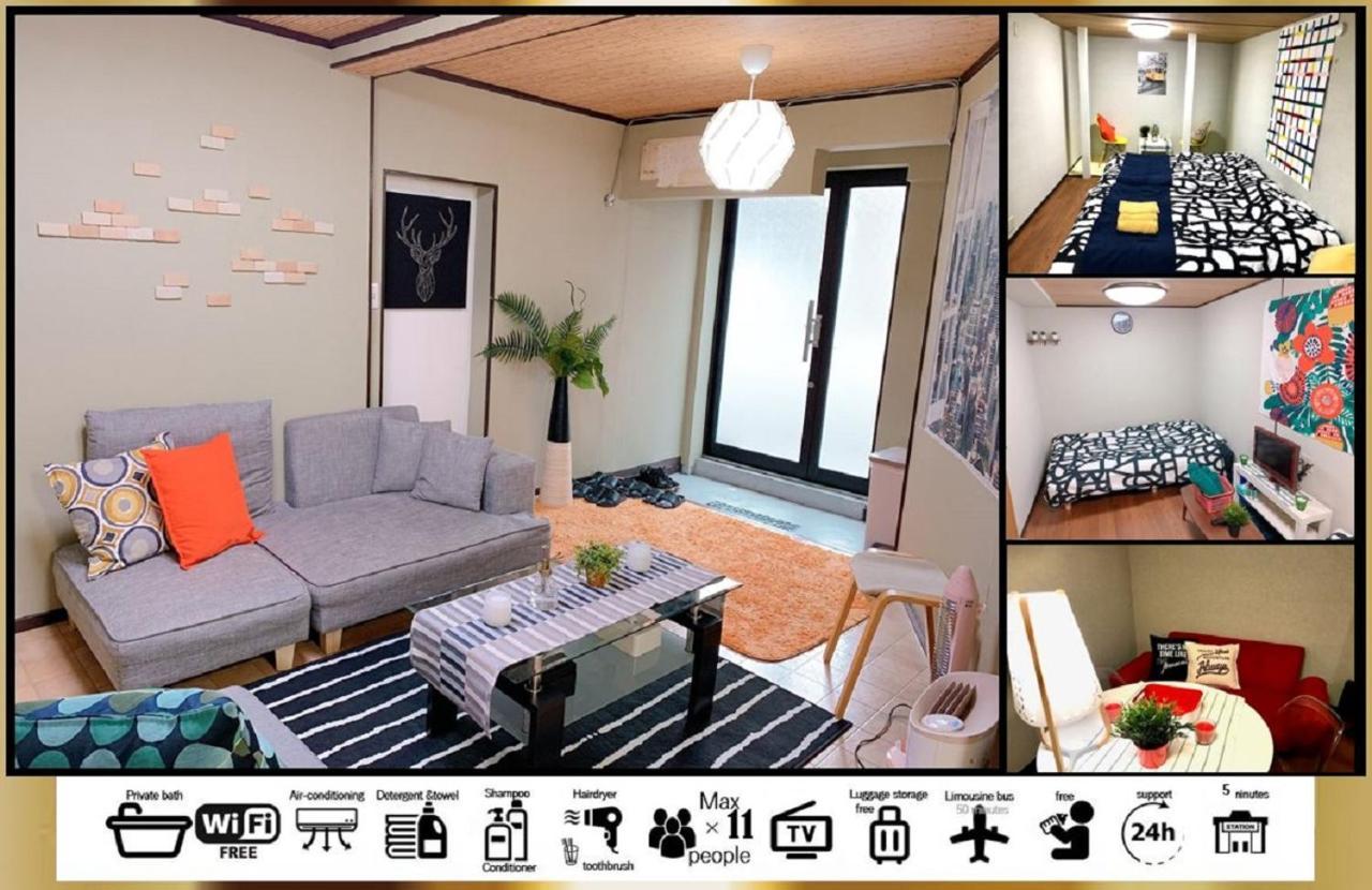 Goodstayhostel鶴橋戸建て Osaka Luaran gambar
